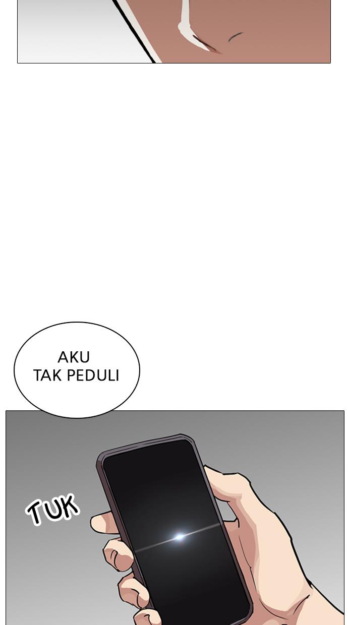 lookism - Chapter: 245