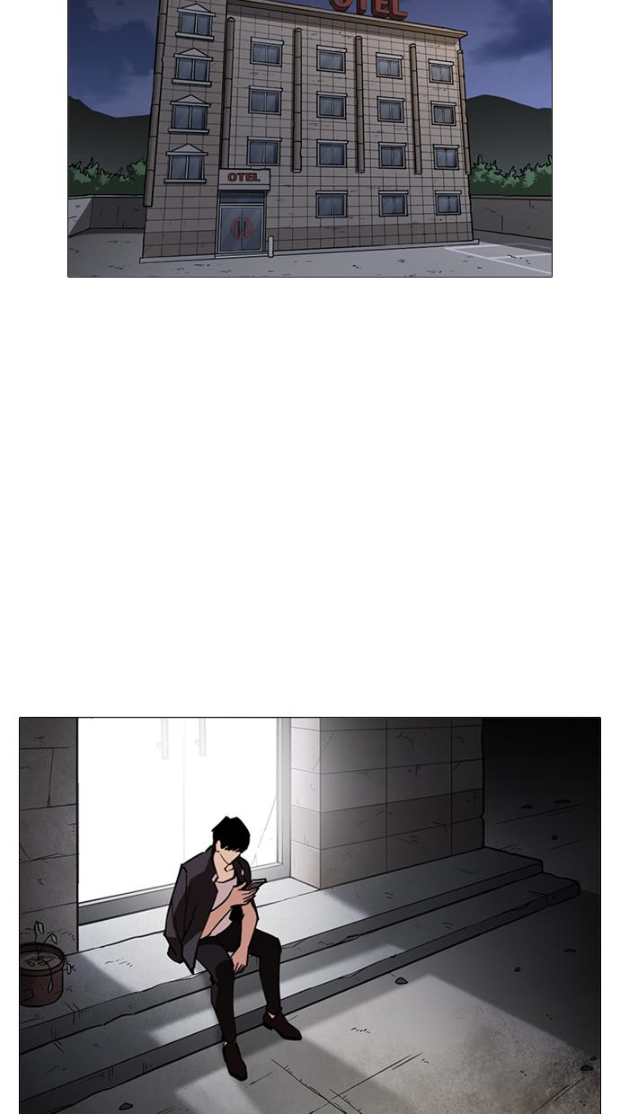 lookism - Chapter: 245