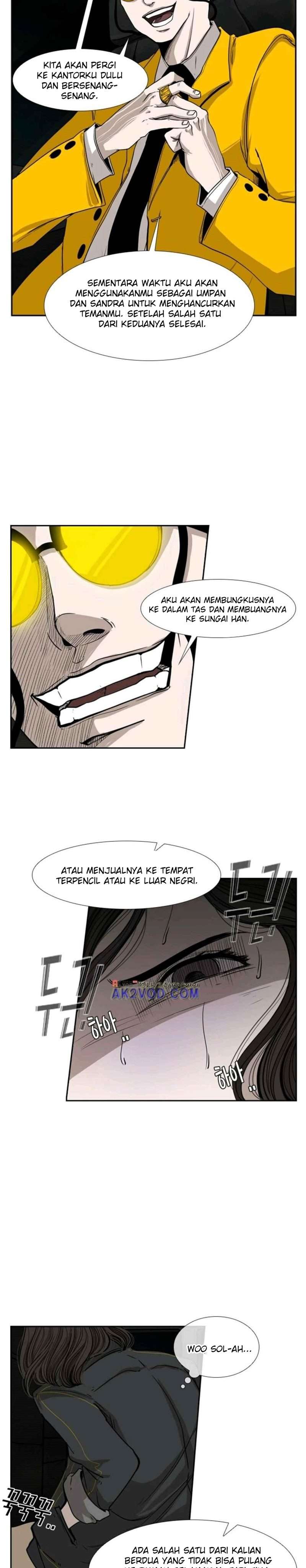 shark - Chapter: 83