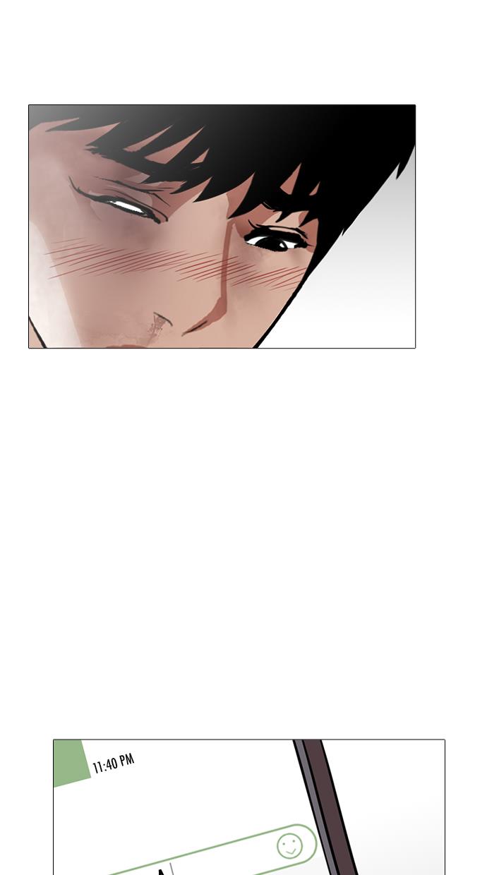 lookism - Chapter: 245