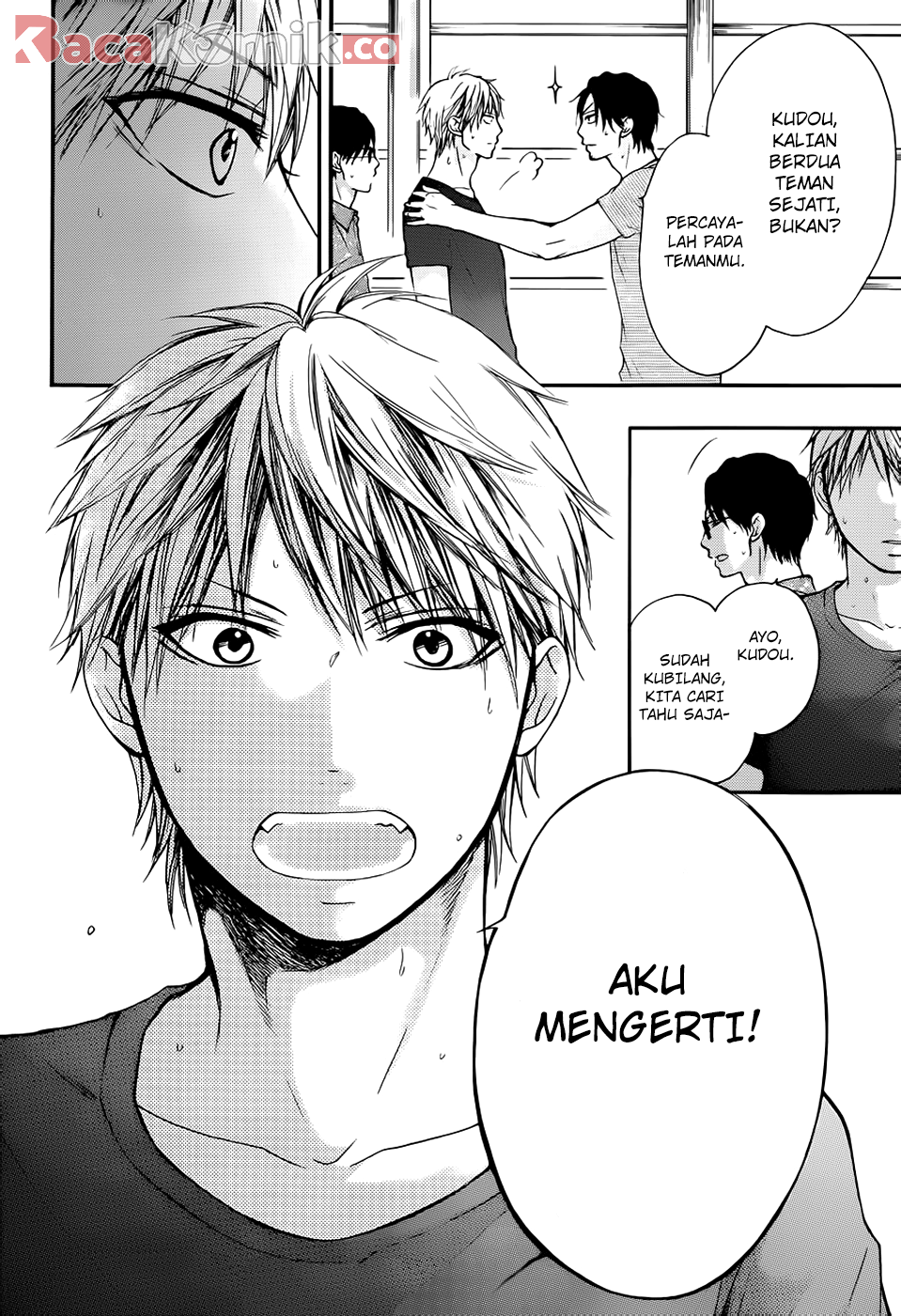 kono-oto-tomare - Chapter: 21