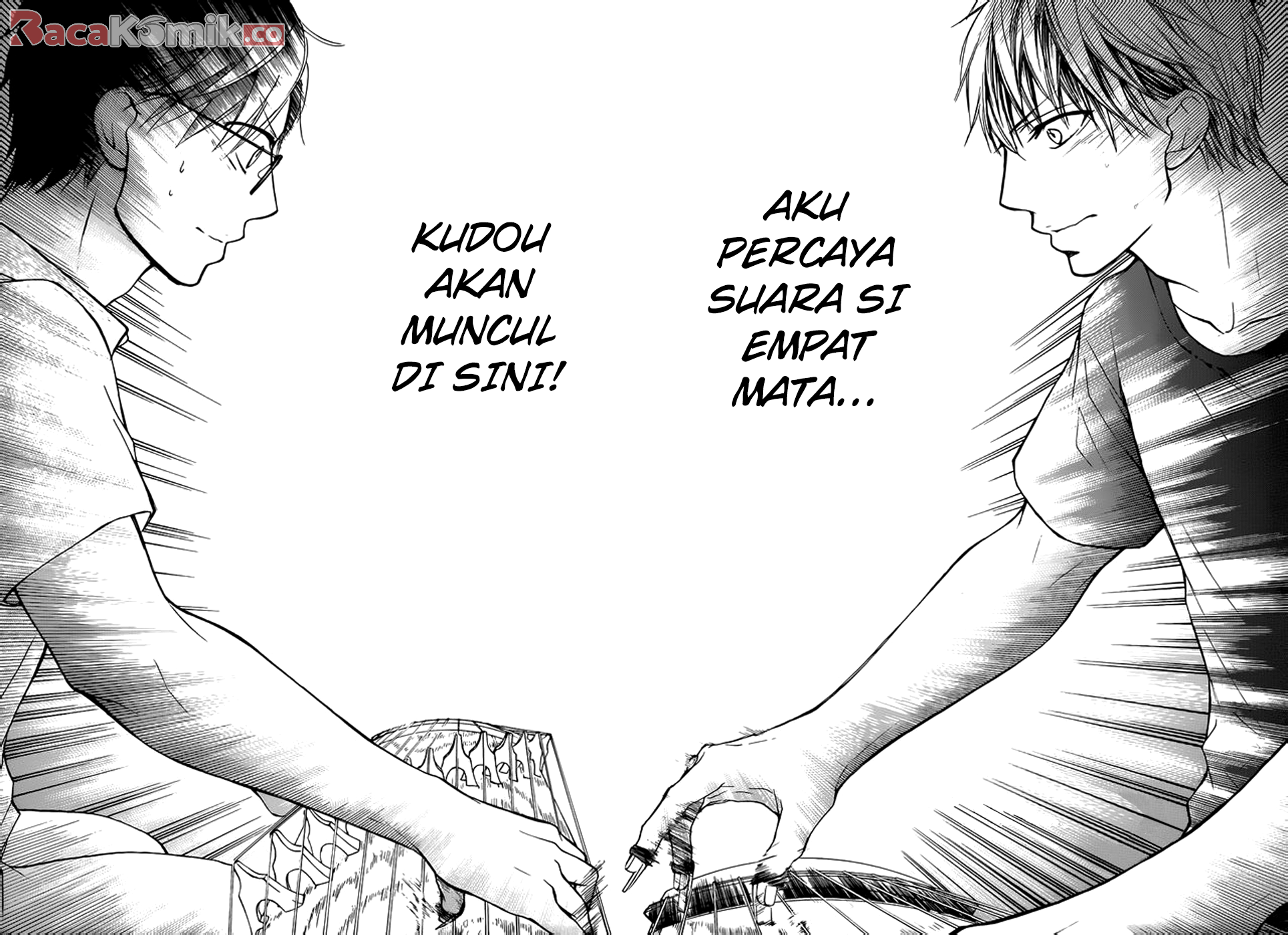 kono-oto-tomare - Chapter: 21