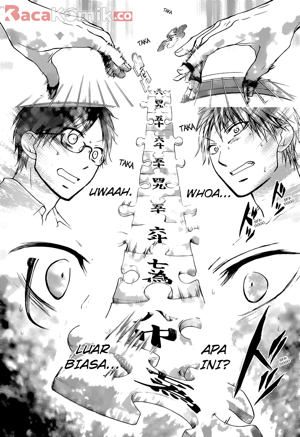 kono-oto-tomare - Chapter: 21