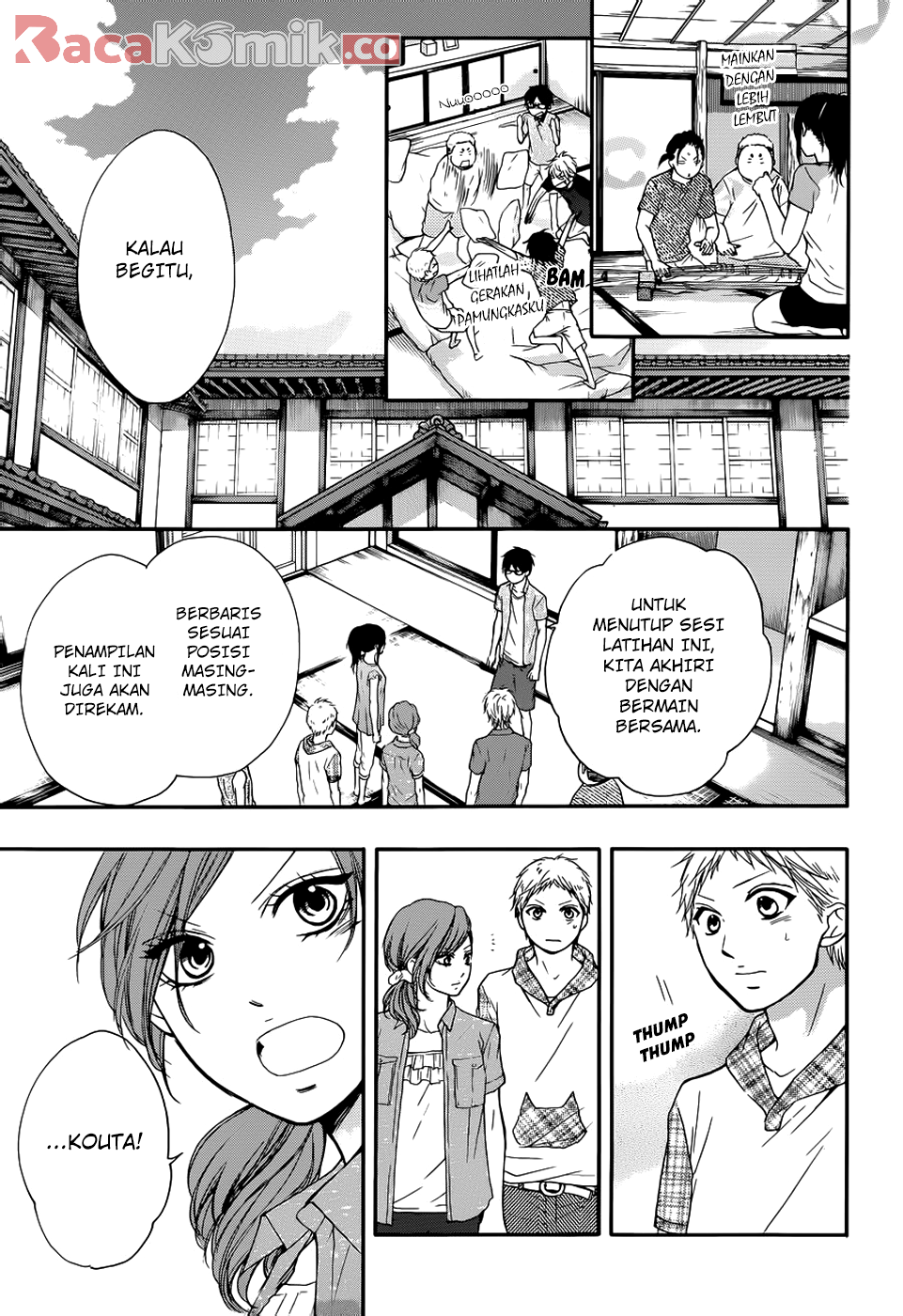 kono-oto-tomare - Chapter: 21