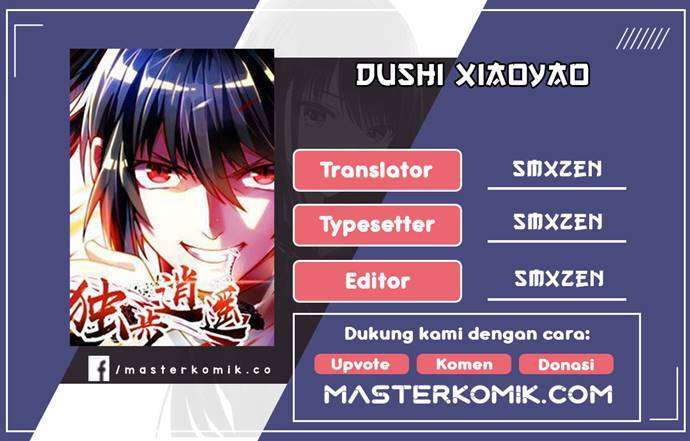 dushi-xiaoyao - Chapter: 234