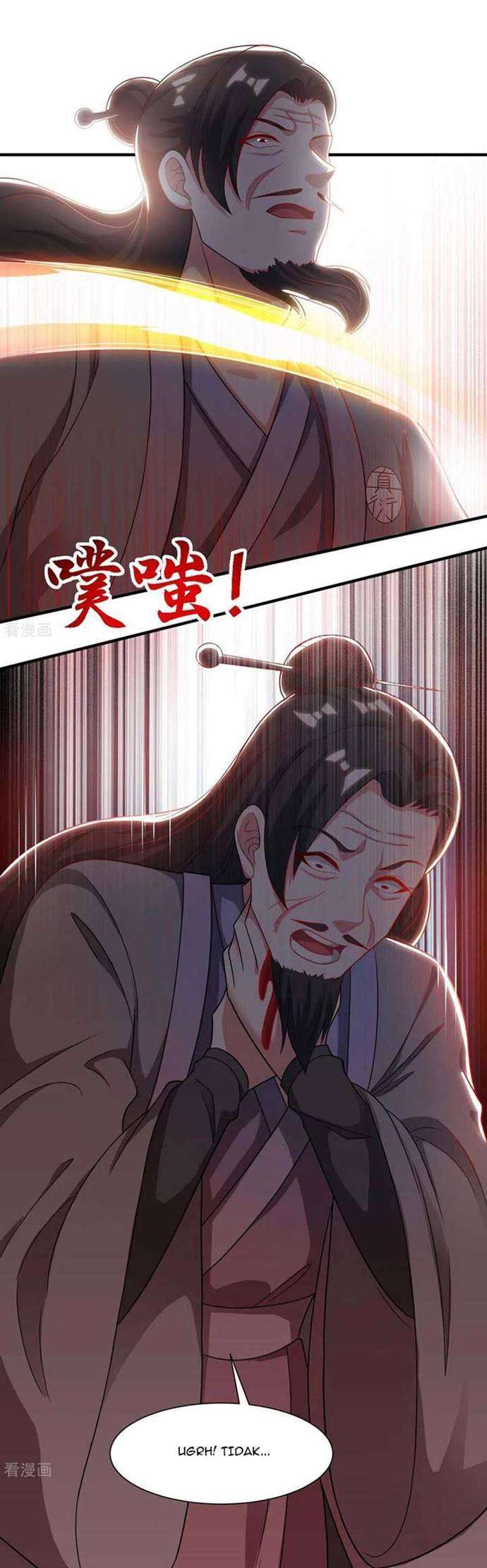 dushi-xiaoyao - Chapter: 234