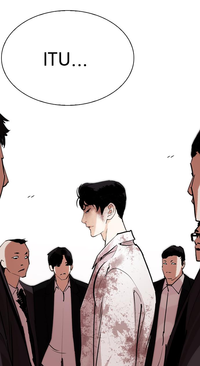 lookism - Chapter: 244