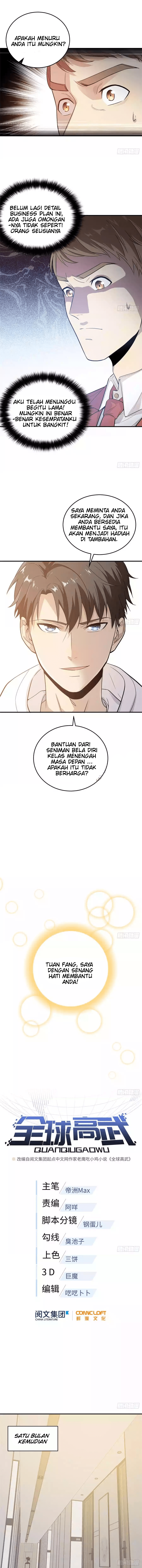 global-gao-wu - Chapter: 28