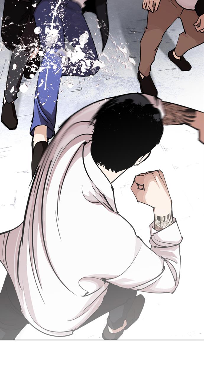 lookism - Chapter: 244