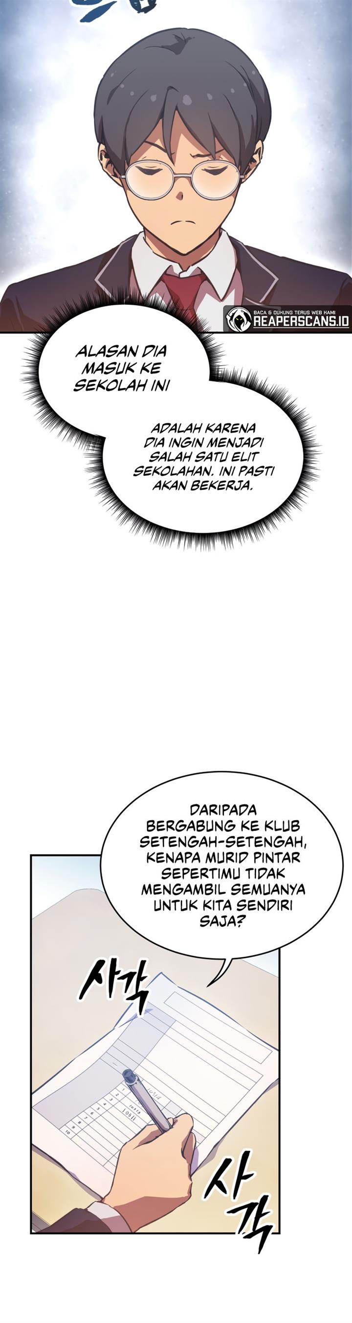 ghost-story-club - Chapter: 11