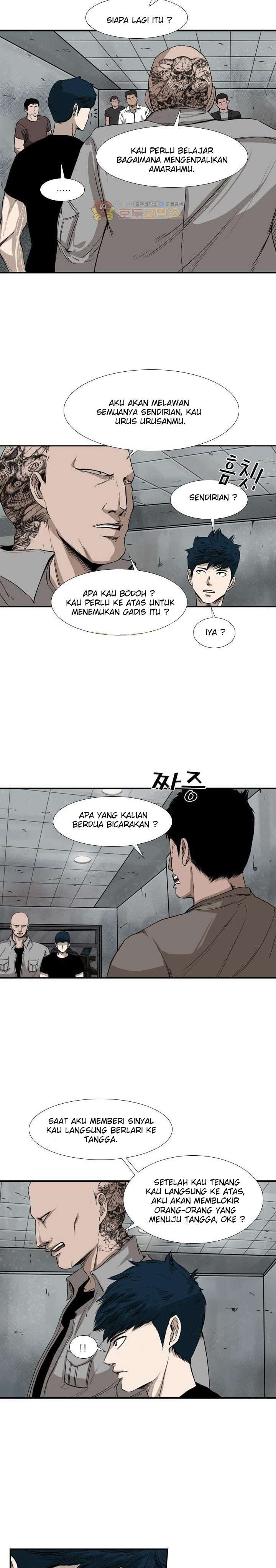 shark - Chapter: 84