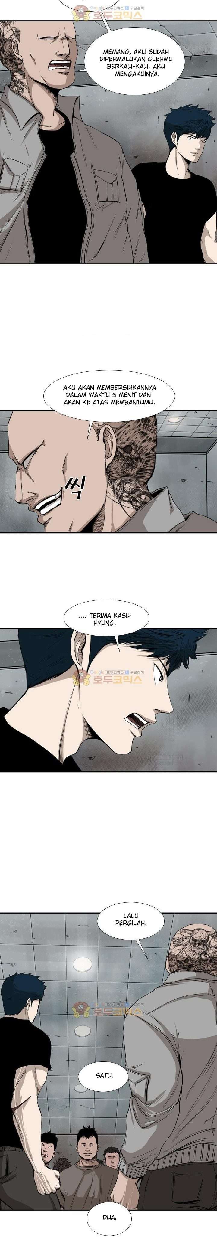 shark - Chapter: 84