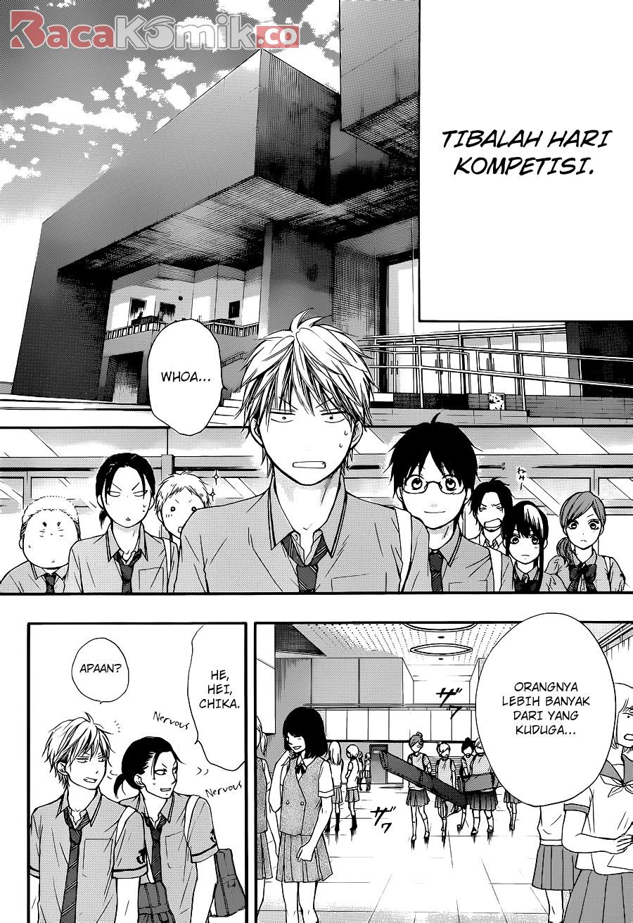 kono-oto-tomare - Chapter: 22