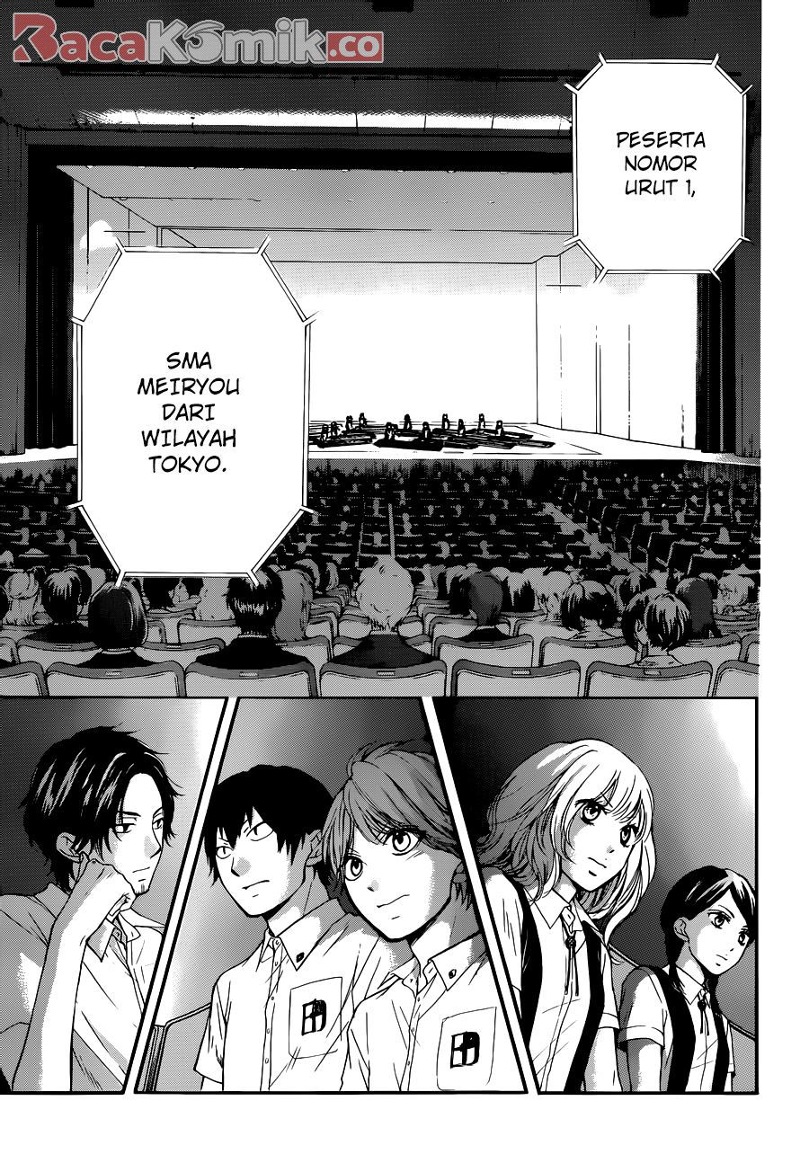 kono-oto-tomare - Chapter: 22