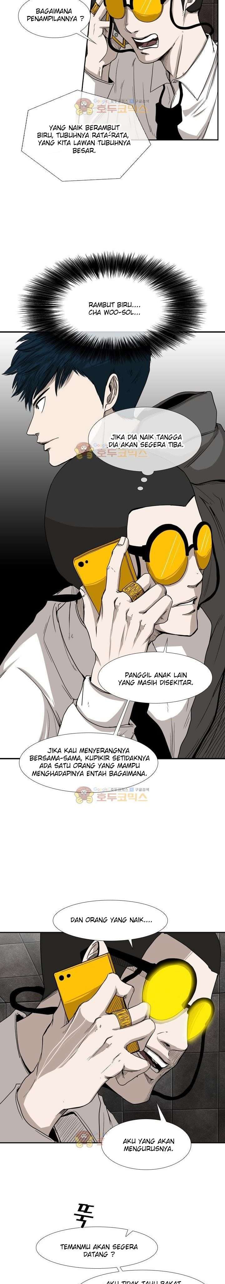 shark - Chapter: 85