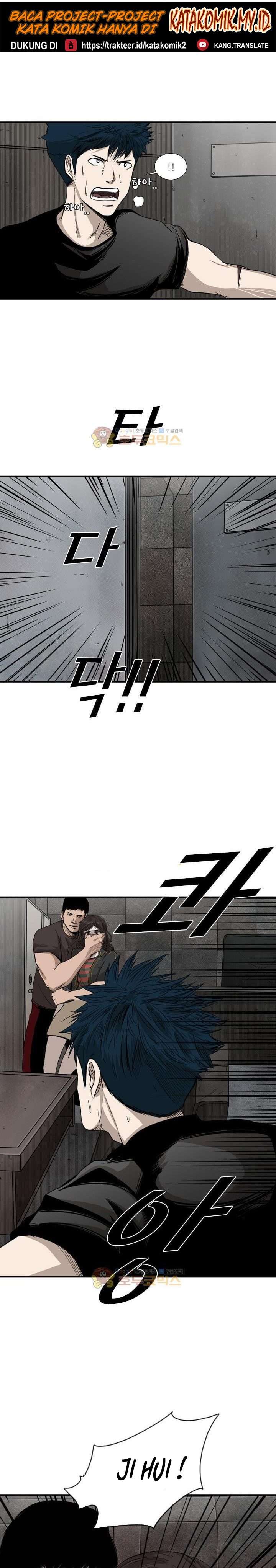 shark - Chapter: 85