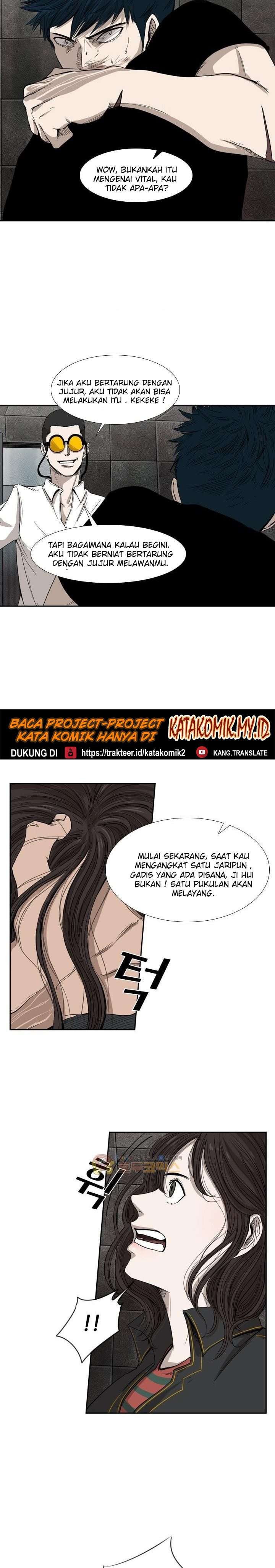 shark - Chapter: 85