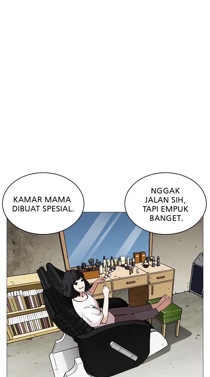 lookism - Chapter: 244