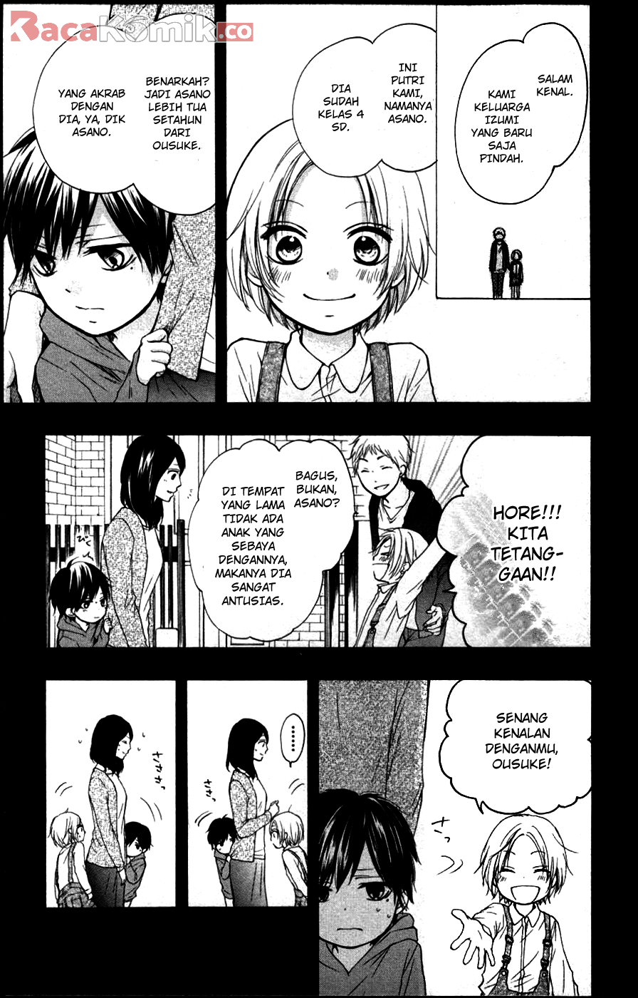 kono-oto-tomare - Chapter: 23