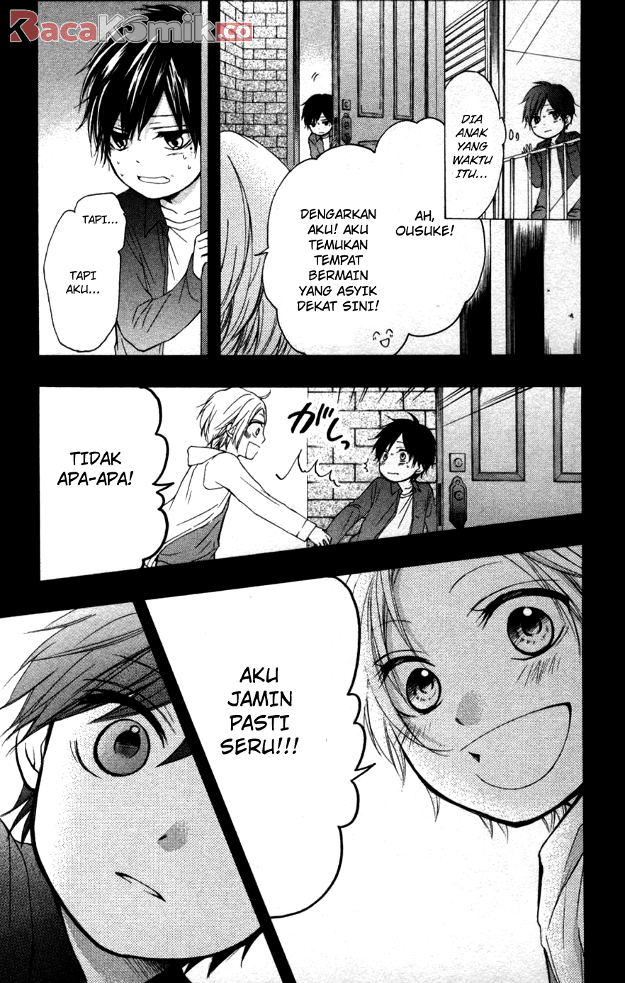 kono-oto-tomare - Chapter: 23