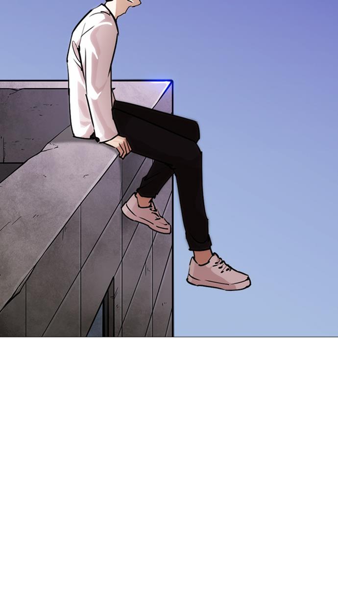 lookism - Chapter: 244