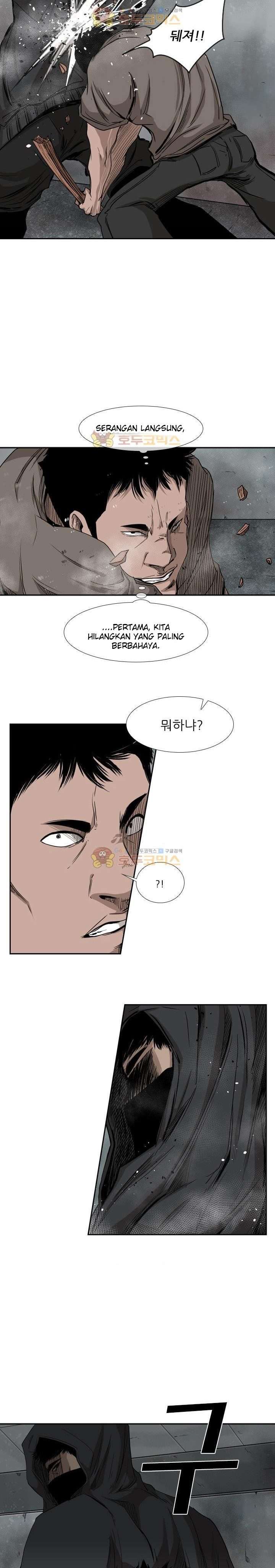 shark - Chapter: 86