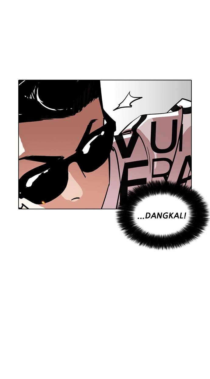 lookism - Chapter: 243