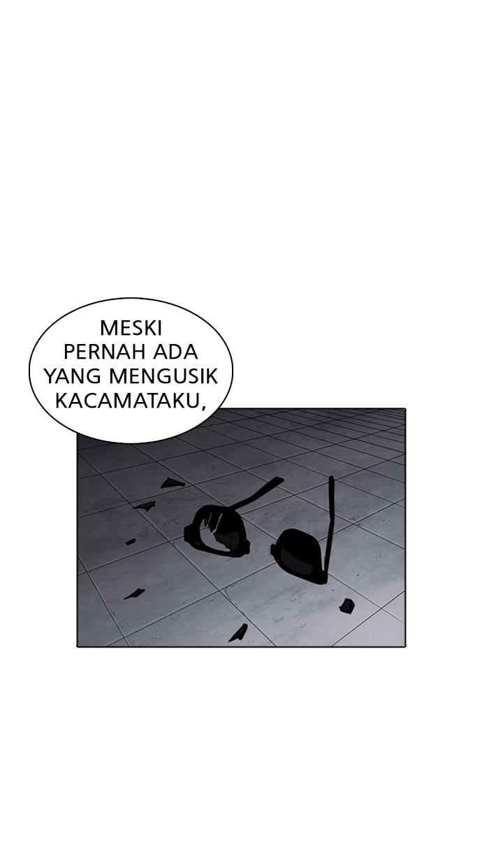 lookism - Chapter: 243