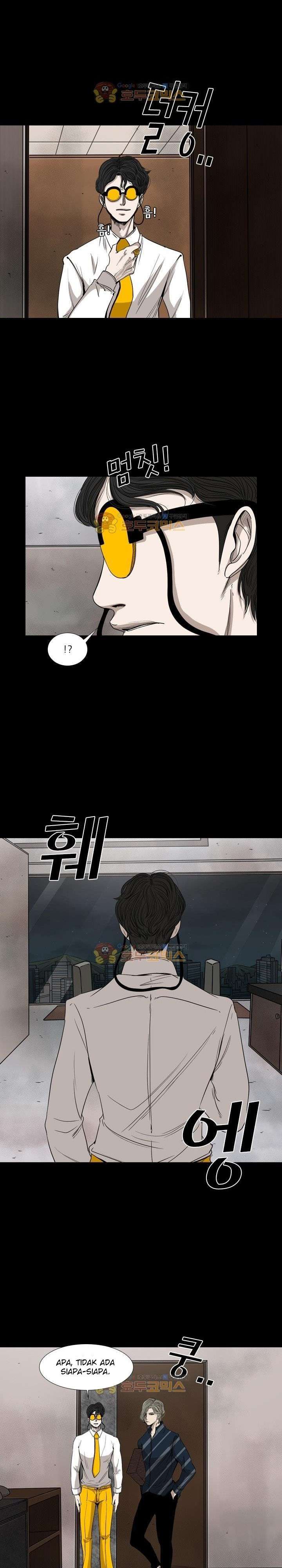 shark - Chapter: 87