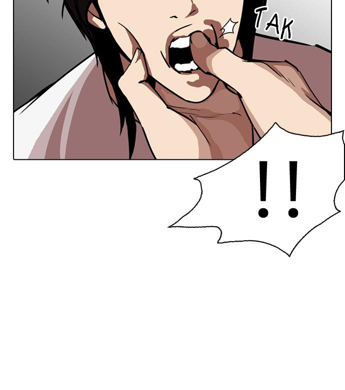 lookism - Chapter: 243