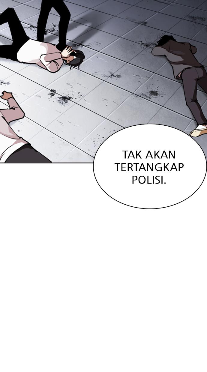 lookism - Chapter: 243