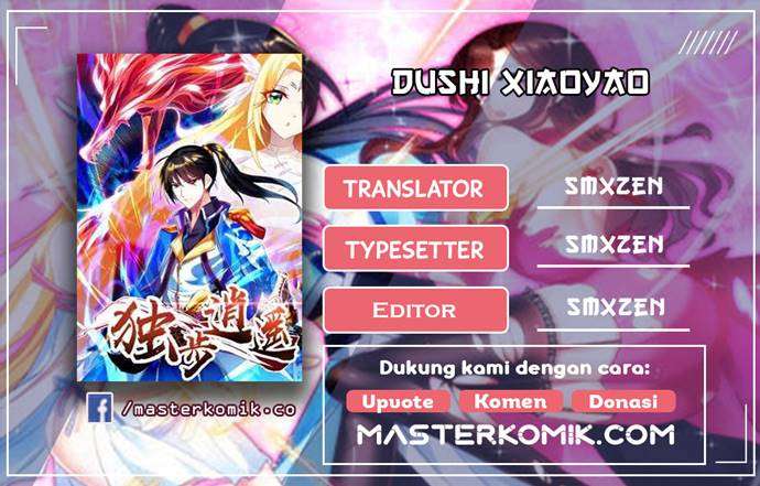 dushi-xiaoyao - Chapter: 237