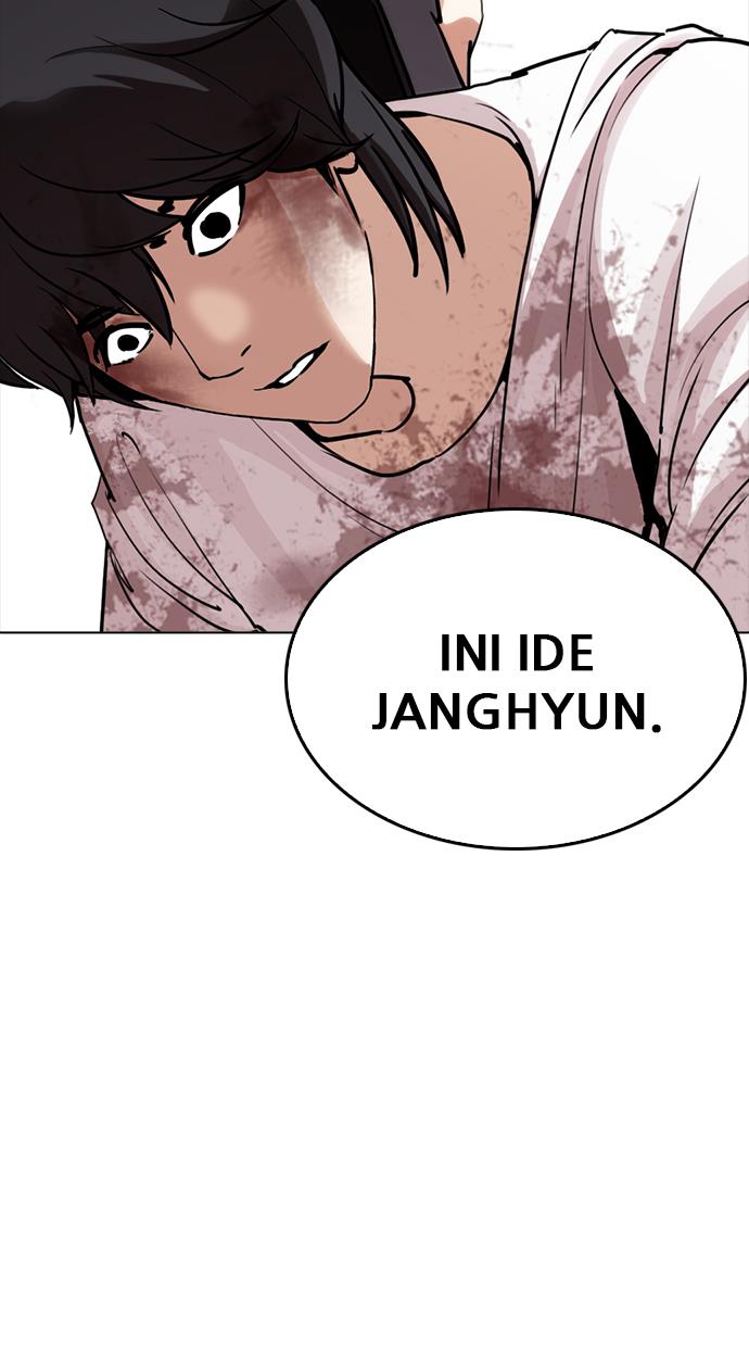 lookism - Chapter: 243