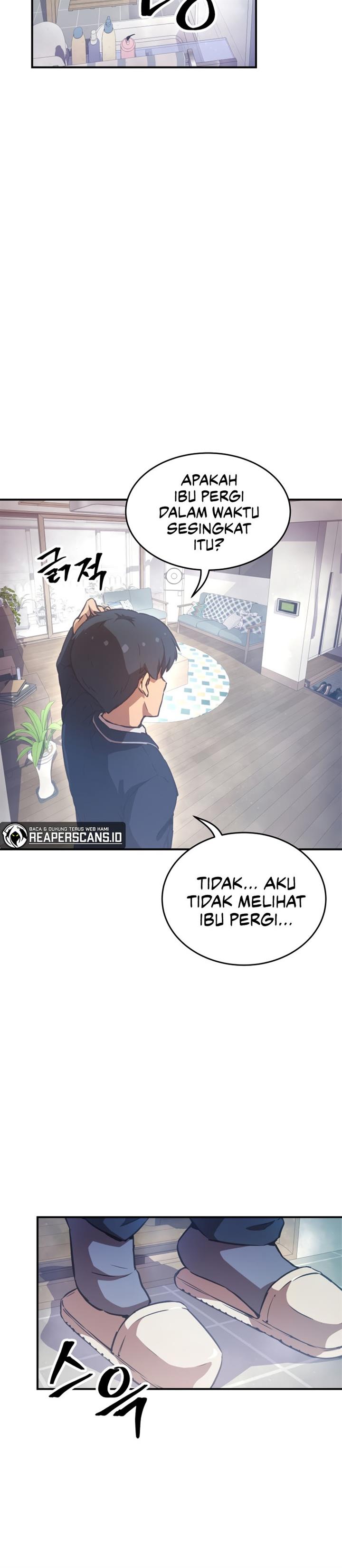 ghost-story-club - Chapter: 14
