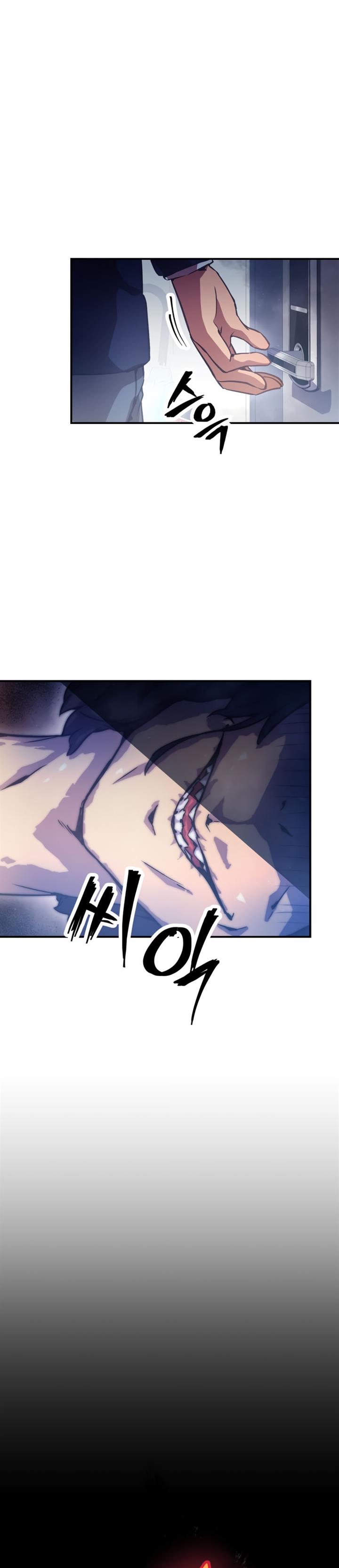 ghost-story-club - Chapter: 14