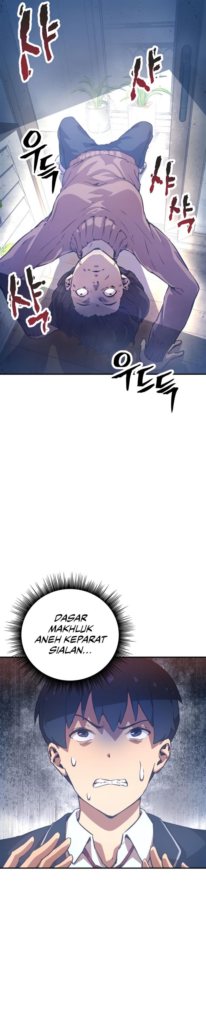 ghost-story-club - Chapter: 14