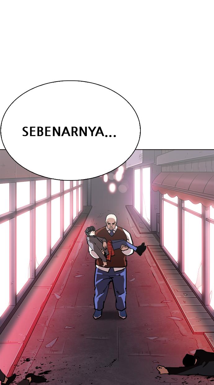 lookism - Chapter: 243