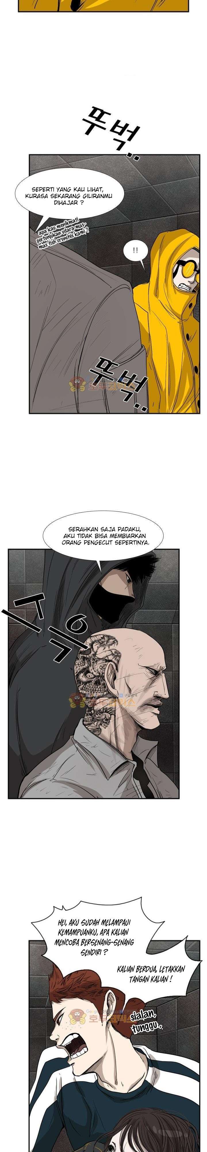 shark - Chapter: 88