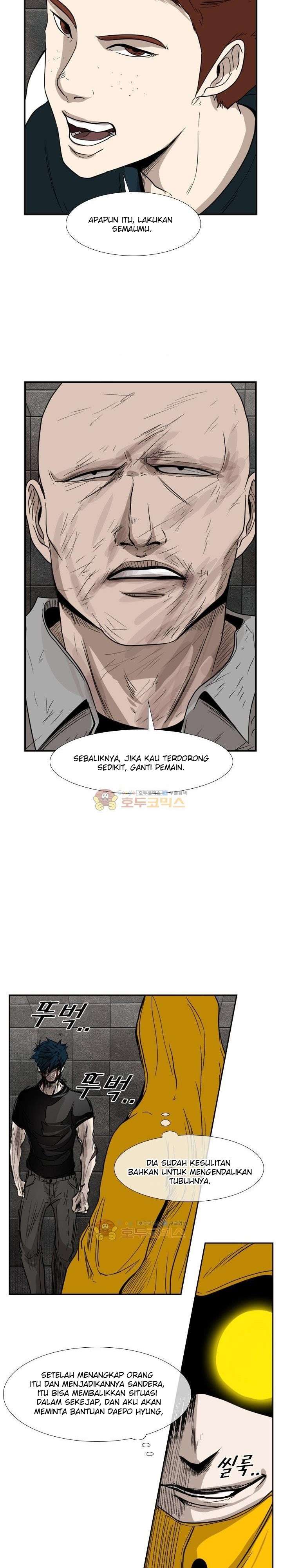 shark - Chapter: 88