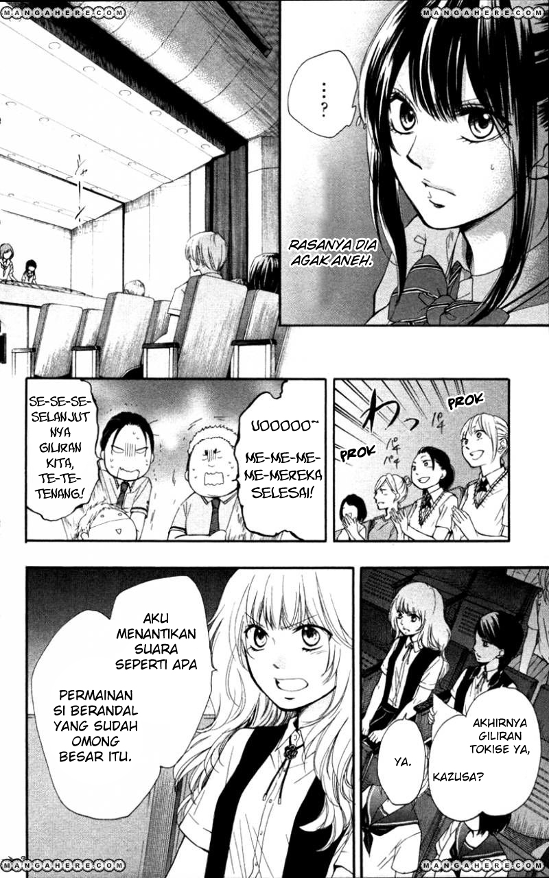 kono-oto-tomare - Chapter: 25