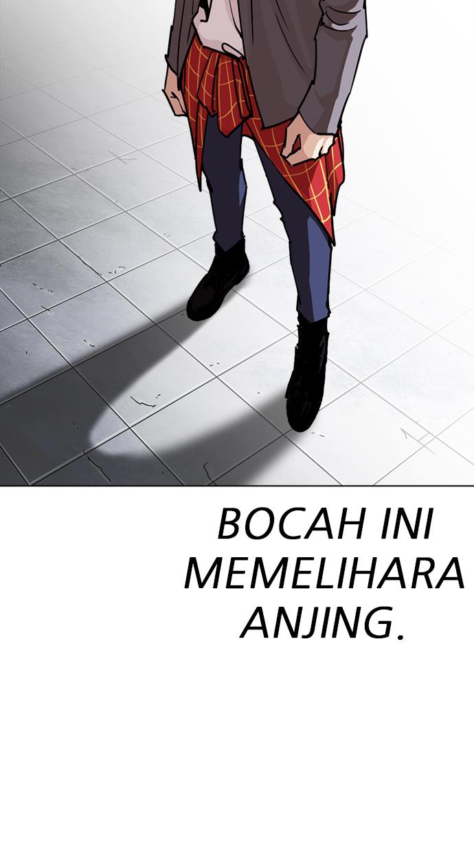 lookism - Chapter: 242