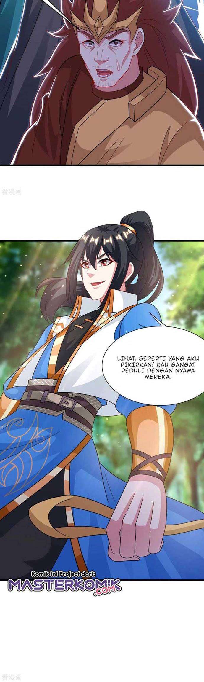 dushi-xiaoyao - Chapter: 238