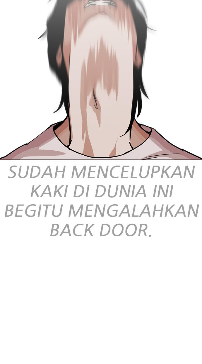 lookism - Chapter: 242