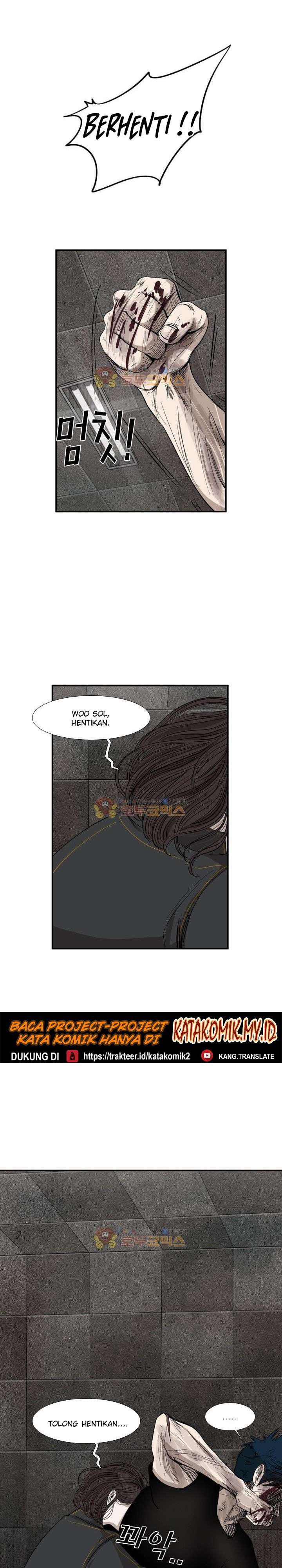 shark - Chapter: 89