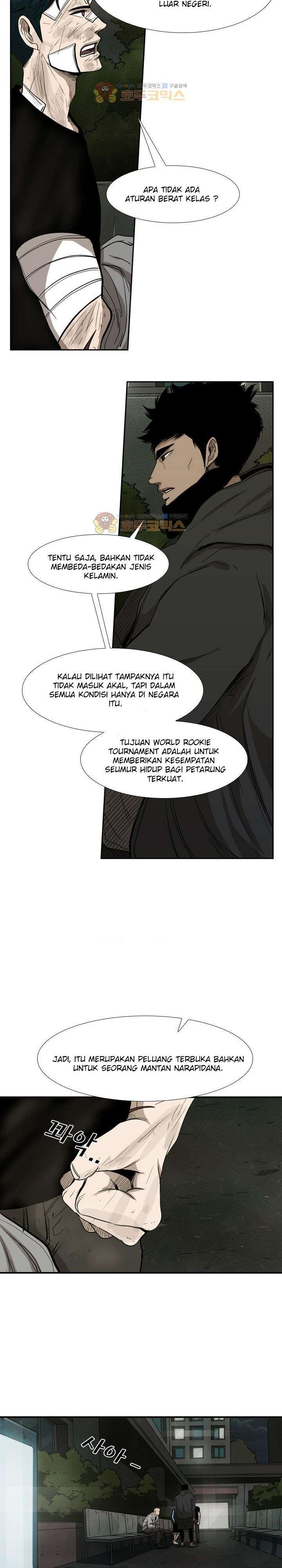 shark - Chapter: 89