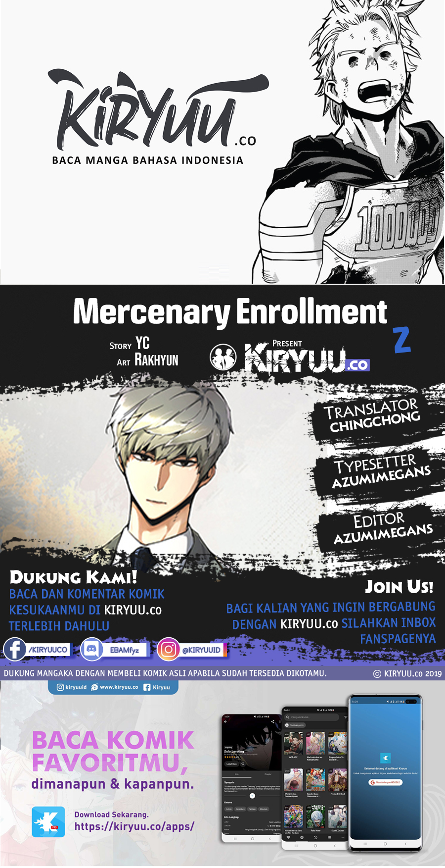 mercenary-enrollment - Chapter: 2