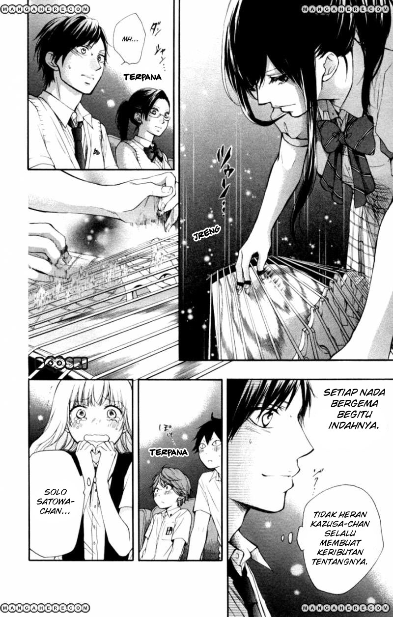 kono-oto-tomare - Chapter: 26