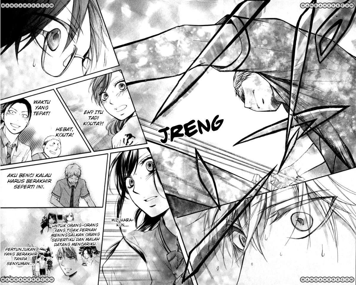 kono-oto-tomare - Chapter: 26