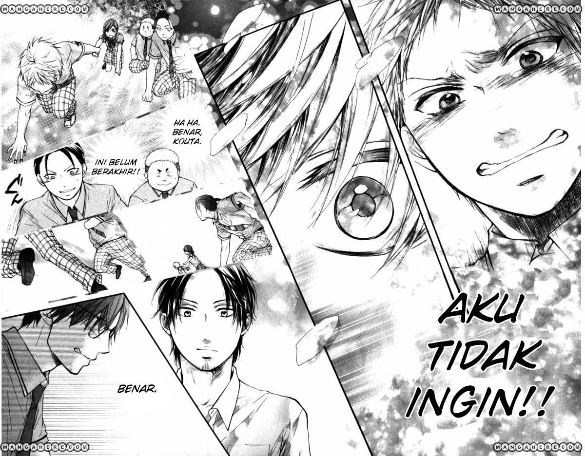 kono-oto-tomare - Chapter: 26