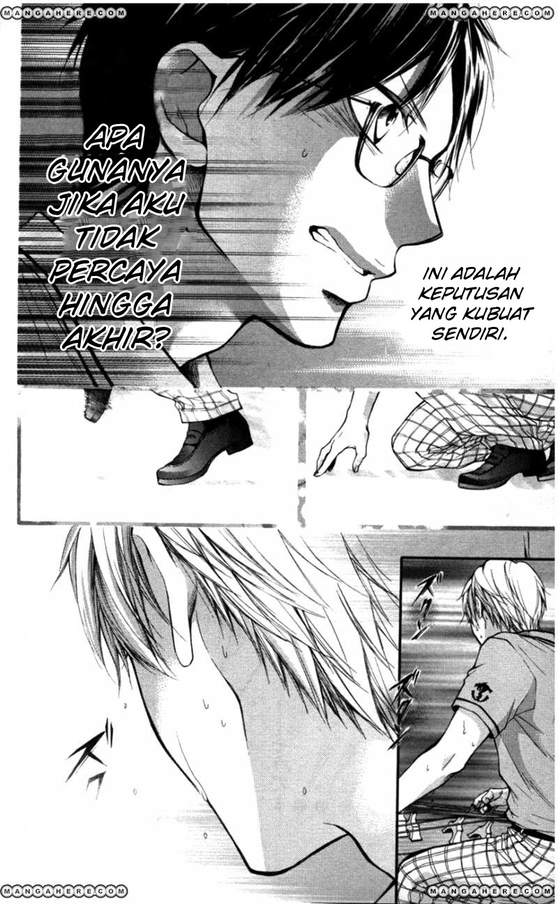 kono-oto-tomare - Chapter: 26